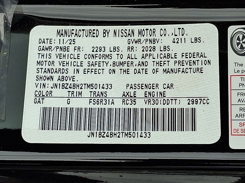 New 2026 Black Diamond Pearl Nissan Performance image 19