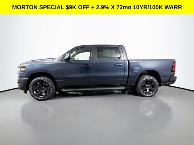 New 2026 Forged Blue Metallic Exterior Paint Ram Express image 4