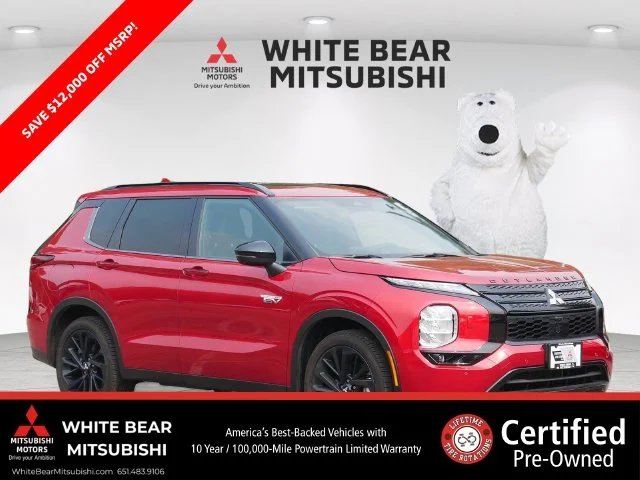 2025 Mitsubishi Outlander Plug-in Hybrid