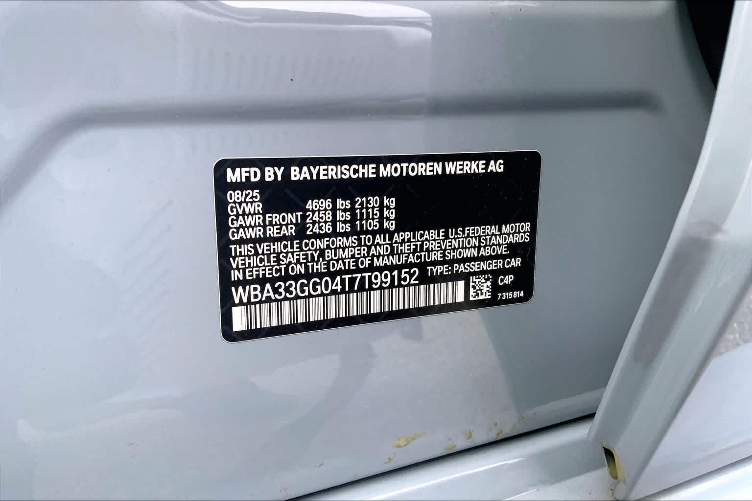 2026 BMW 2 Series M235 - Photo 19