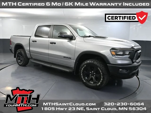 2023 Ram 1500 Rebel