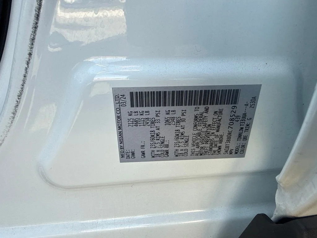 Used 2024 White Nissan SV image 20
