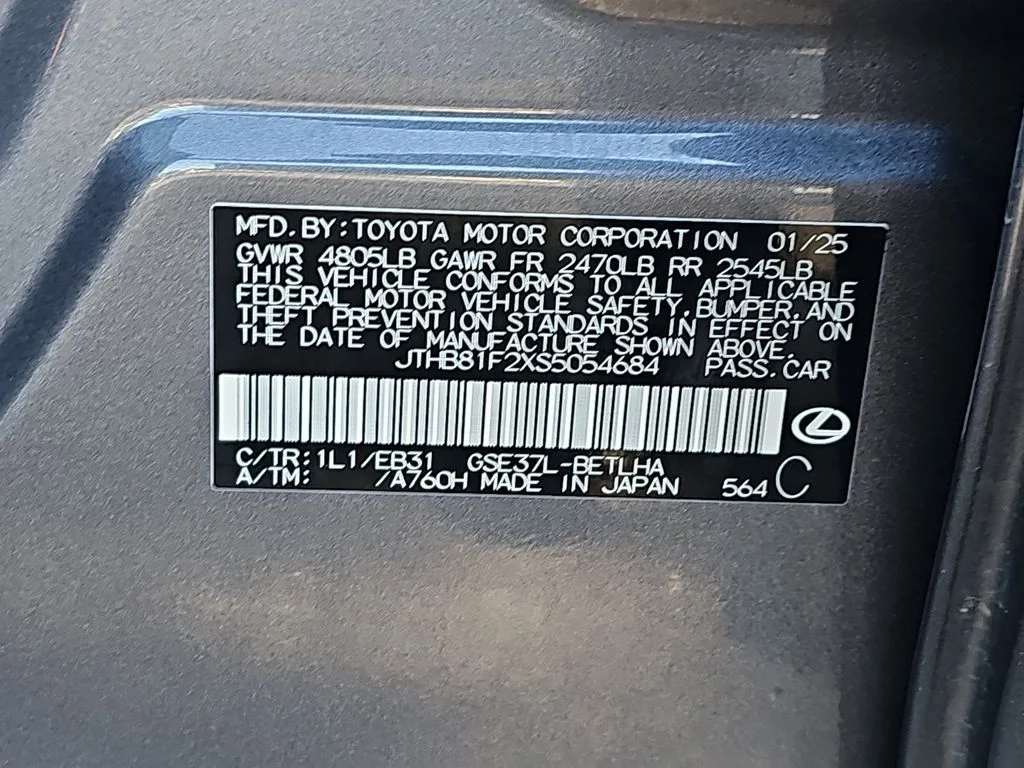 Used 2025 CLOUDBURST GRAY Lexus 300 image 37
