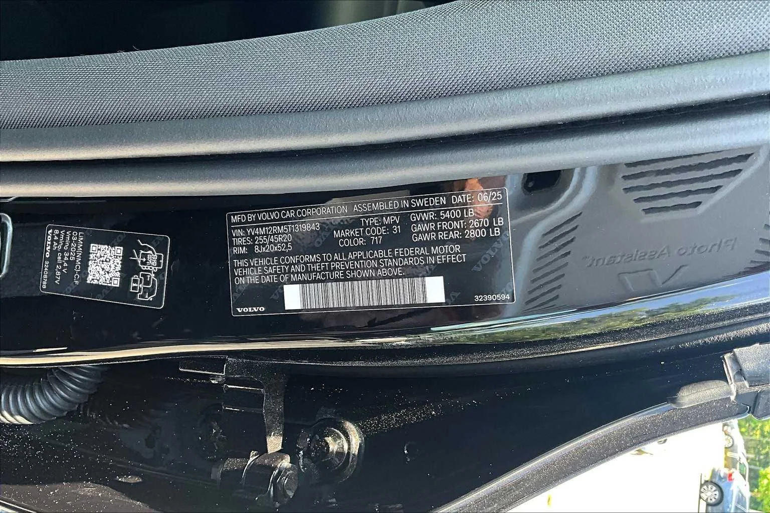 2026 Volvo XC60 Ultra - Photo 12