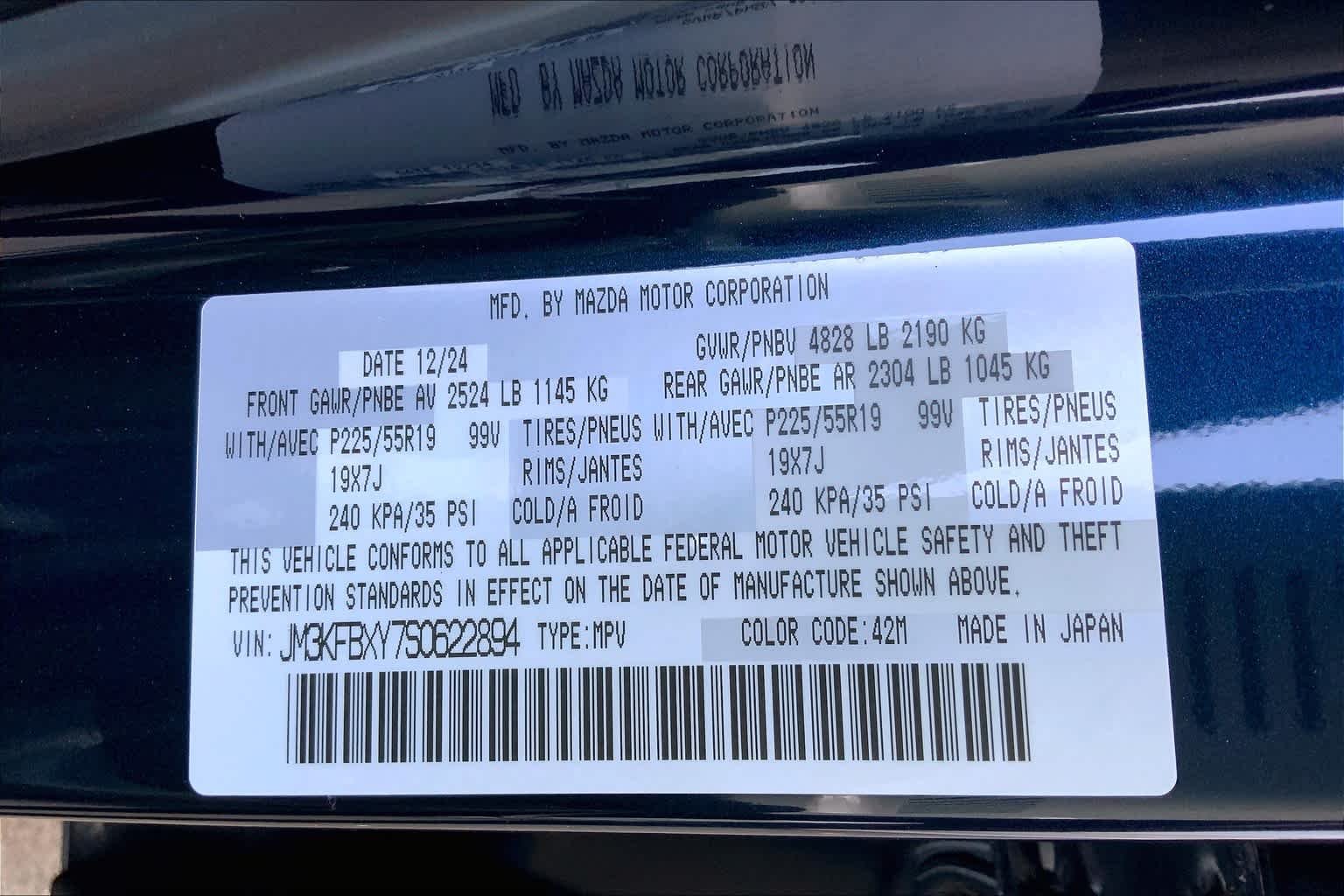 2025 Mazda CX-5 Turbo Signature - Photo 12