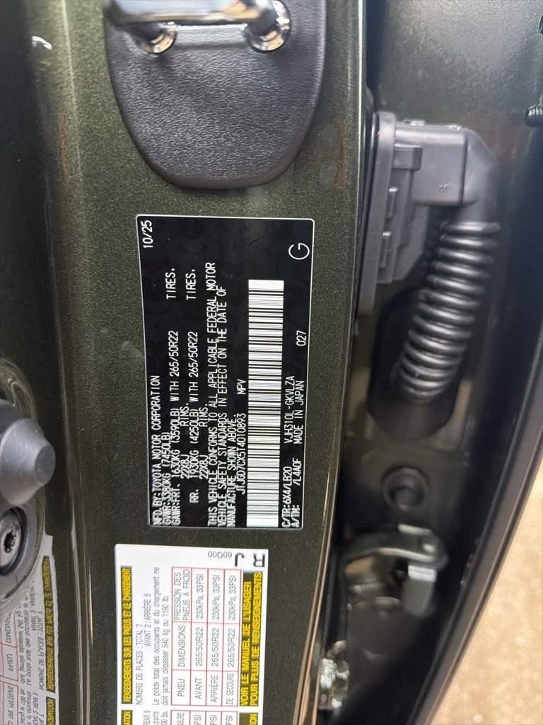 2026 Lexus LX 700h Luxury - Photo 8