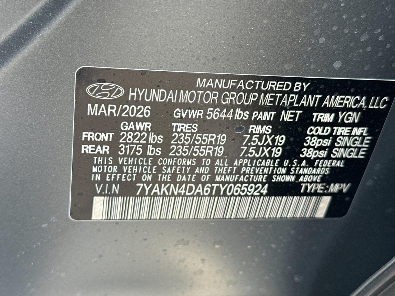 New 2026 Gray Hyundai SEL image 25