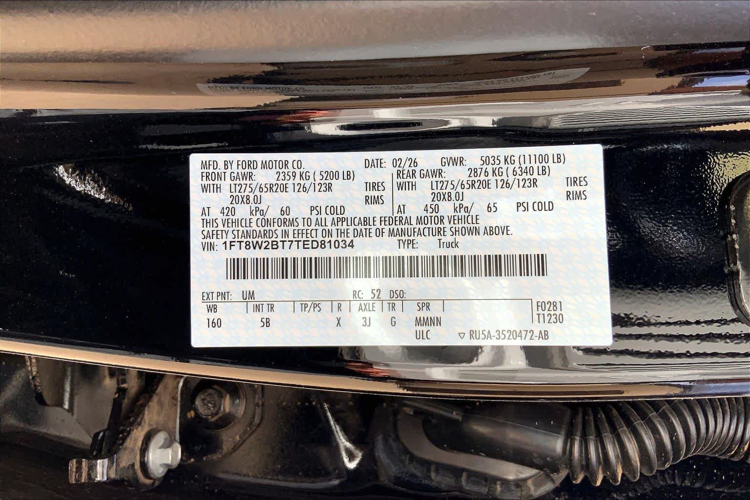 New 2026 Agate Black Metallic Ford F-250® Lariat® image 21