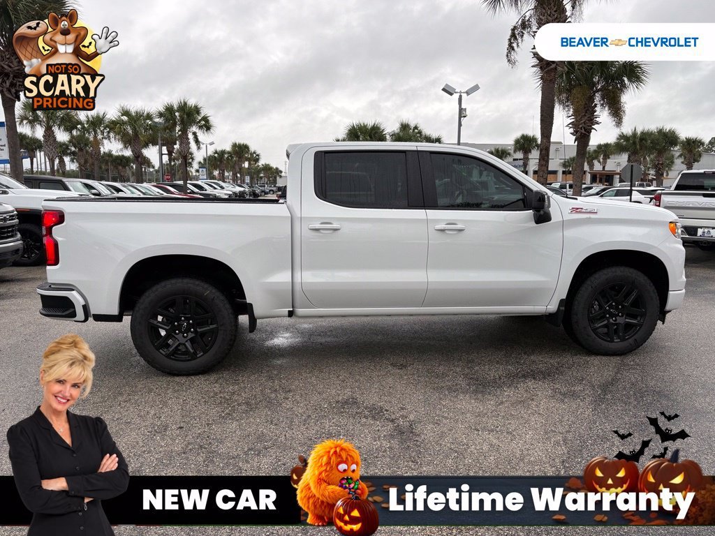 2026 Chevrolet Silverado 1500 RST - Photo 8