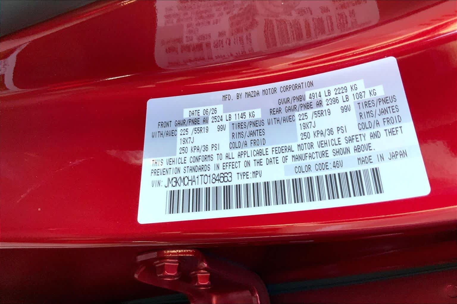 New 2026 Soul Red Crystal Metallic Mazda 2.5 S Preferred AWD image 22