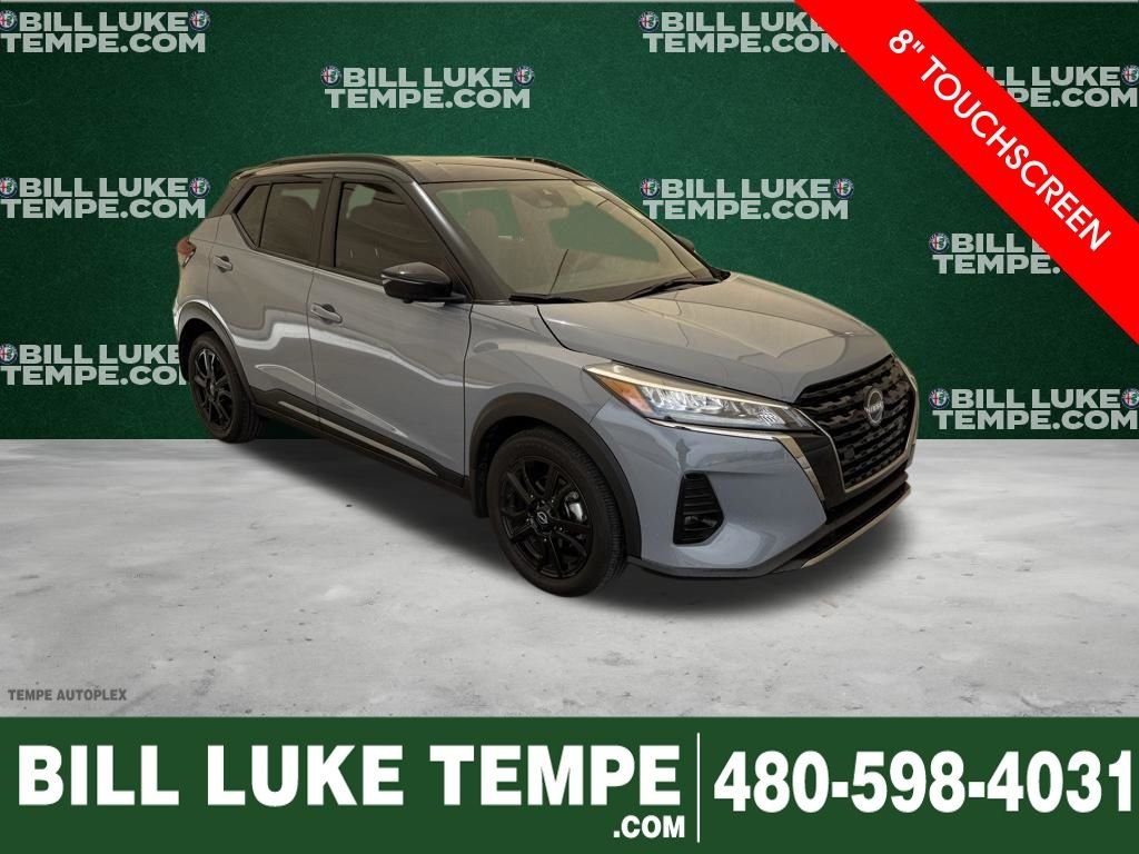 2024 Nissan Kicks 1.6 SR's photo