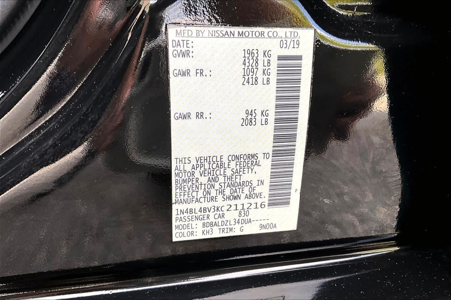 Used 2019 Super Black Nissan 2.5 S image 34