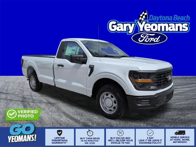 2026 Ford F-150