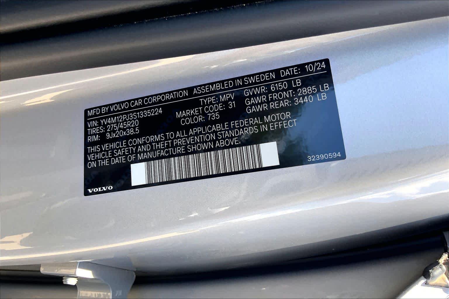 Used 2025 Silver Dawn Metallic Volvo Core image 33