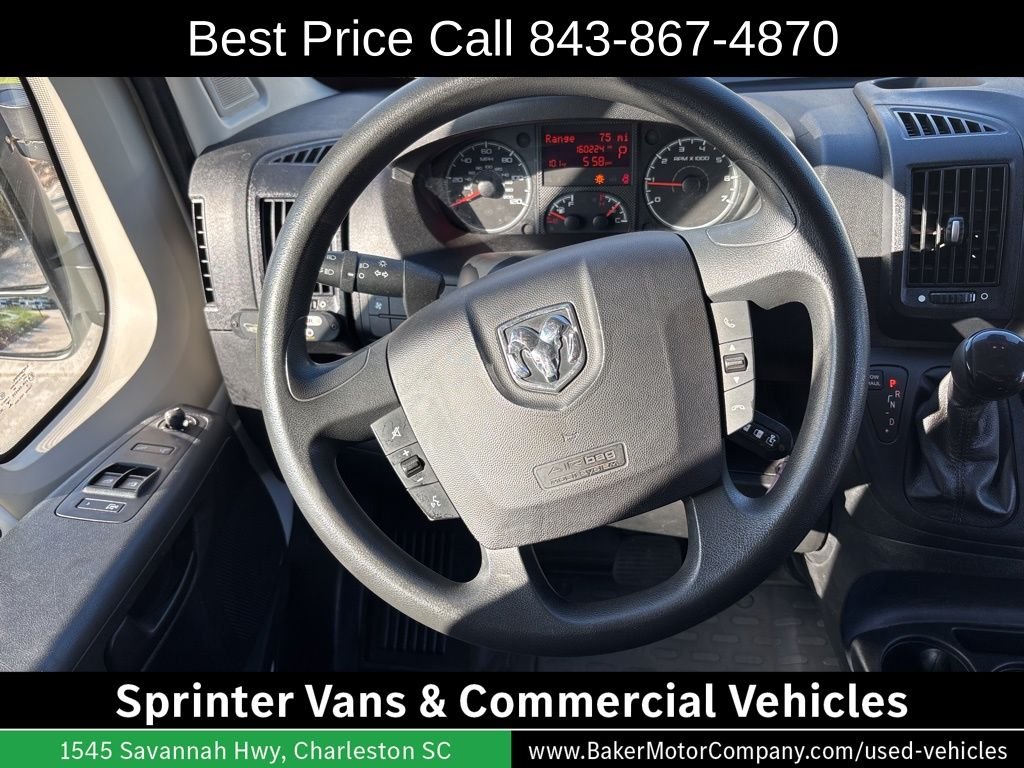 2019 RAM ProMaster Window Van Base - Photo 43