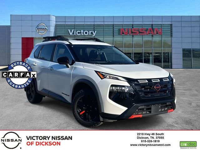 2025 Nissan Rogue