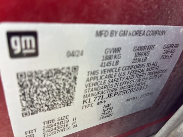 Used 2025 Crimson Metallic Chevrolet 2RS image 15