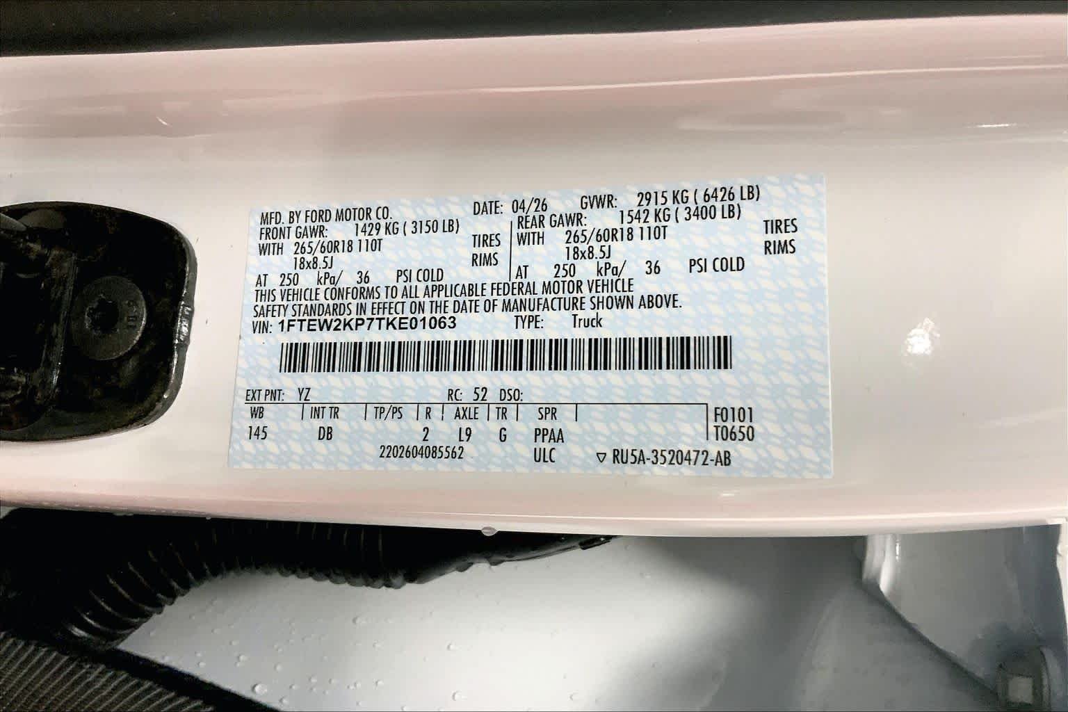 New 2026 Oxford White Ford STX® image 20