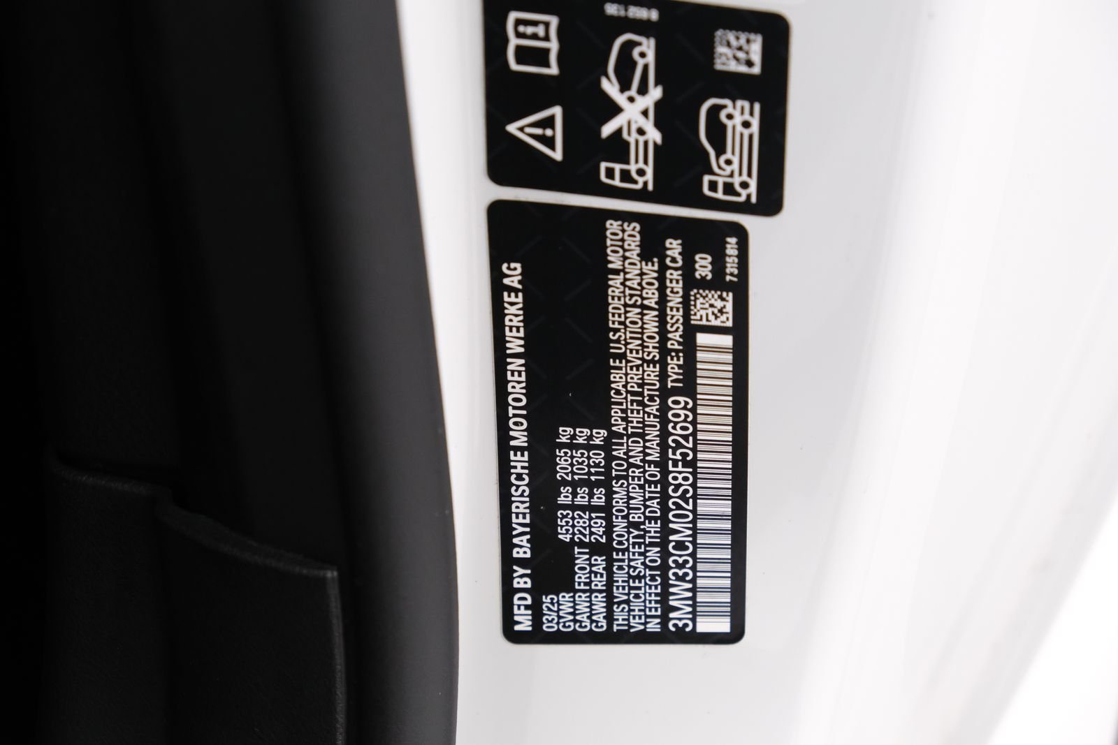 2025 BMW 2 Series 230i - Photo 31