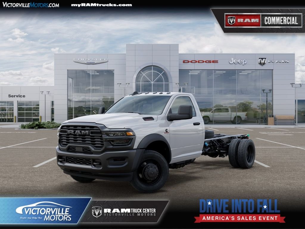 New 2026 Bright White Clear-Coat Exterior Paint RAM Tradesman image 1