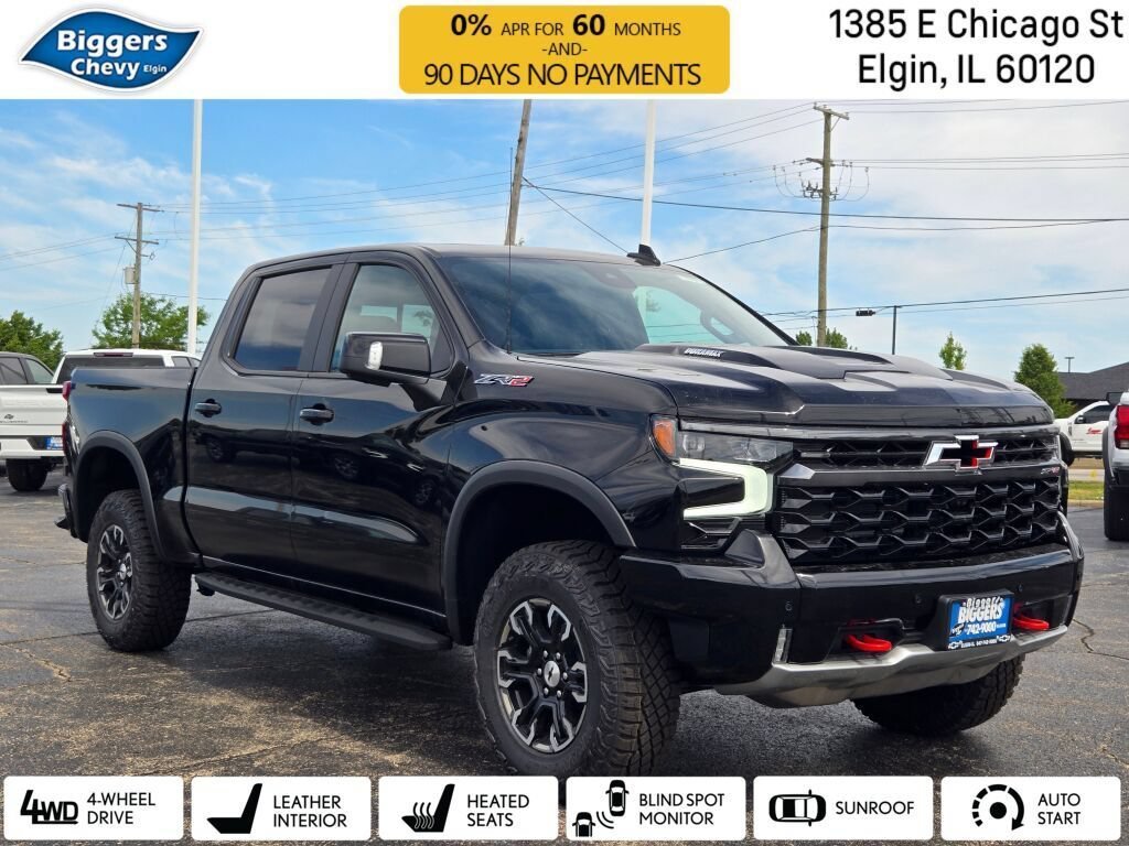 2026 Chevrolet Silverado 1500