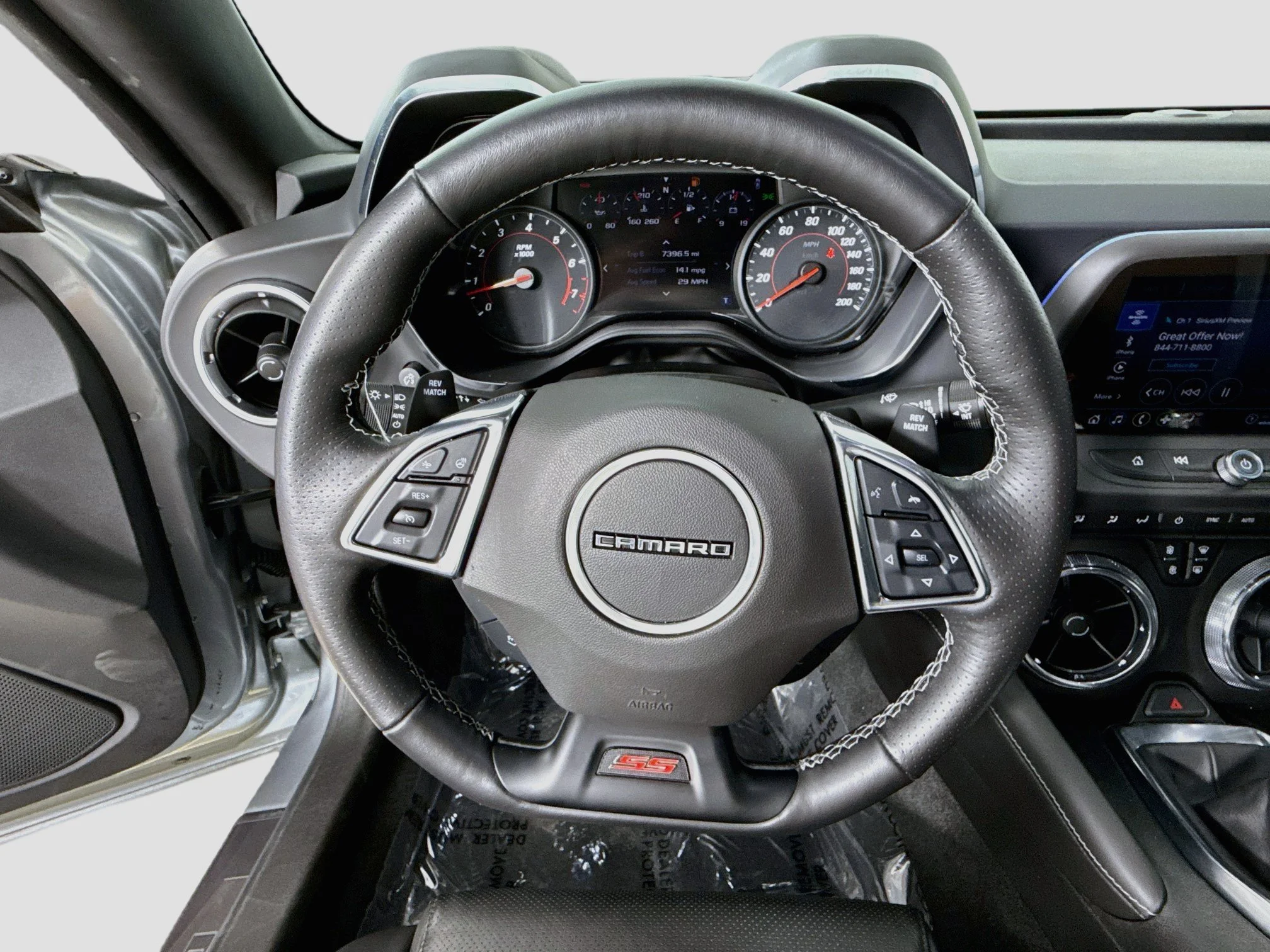Used 2024 Sharkskin Metallic Chevrolet 2SS image 13