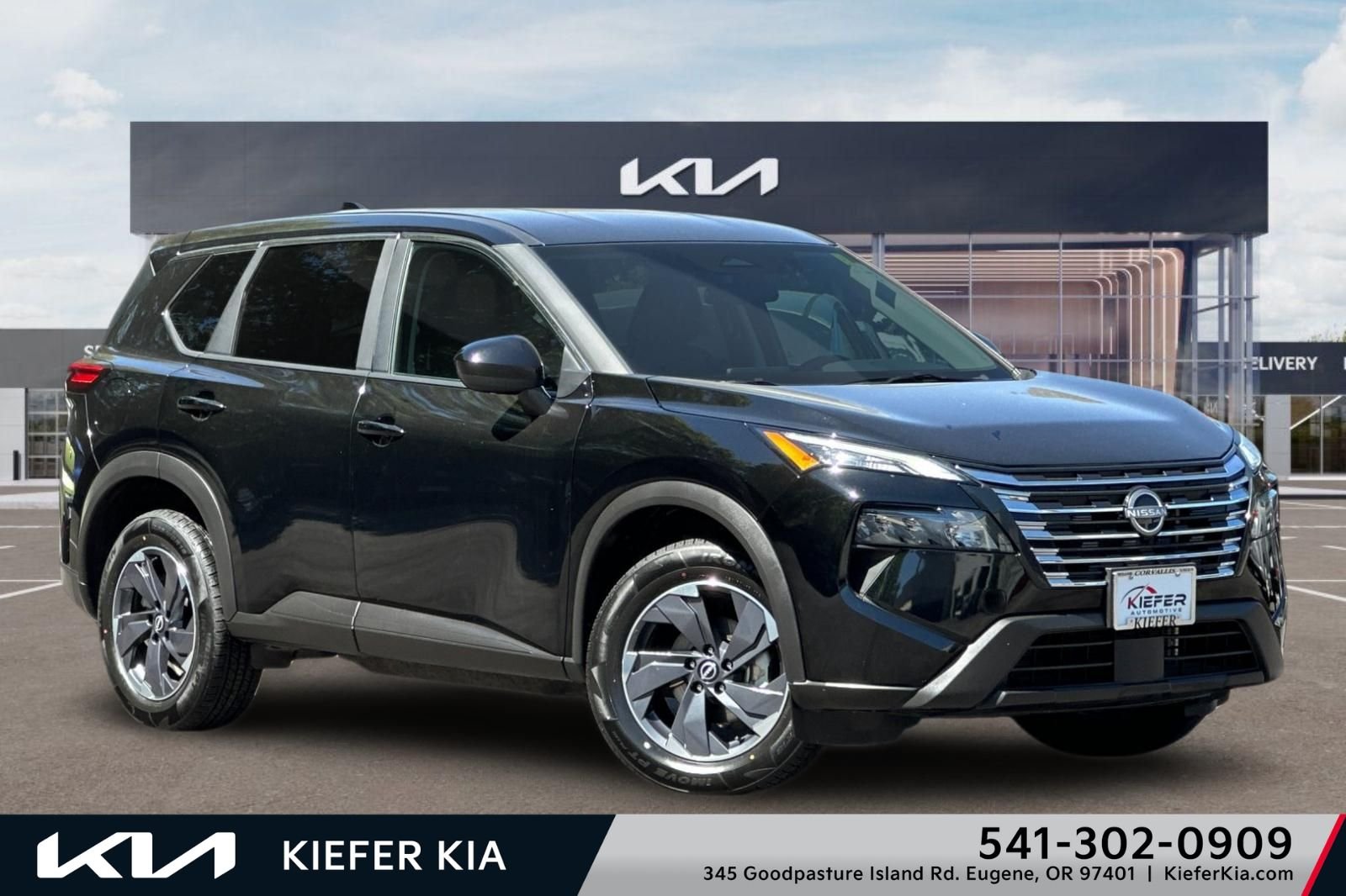 2025 Nissan Rogue