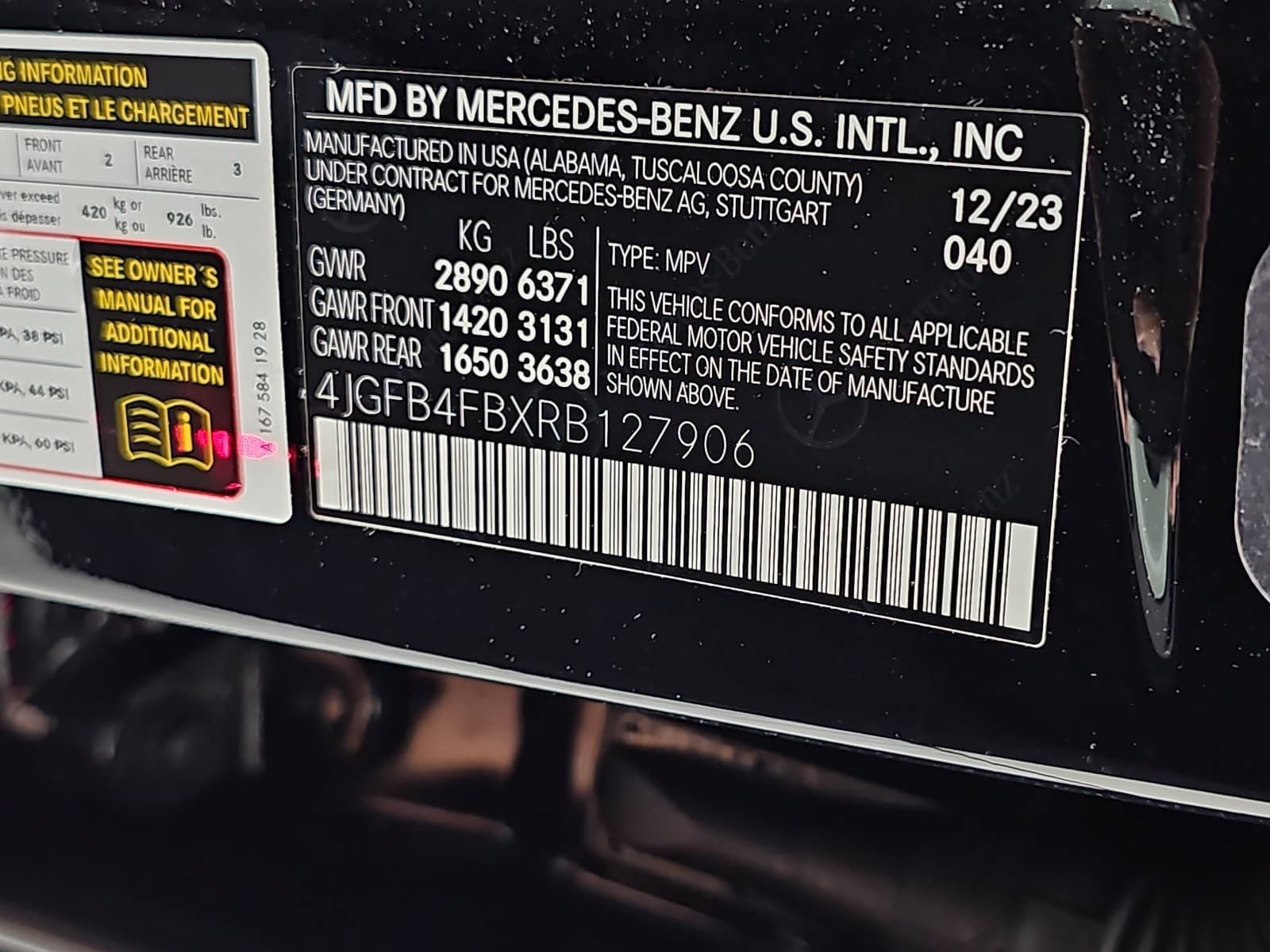 2024 Mercedes-Benz GLE GLE350 - Photo 32