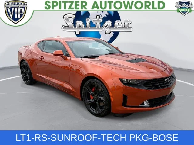 2024 Chevrolet Camaro LT1