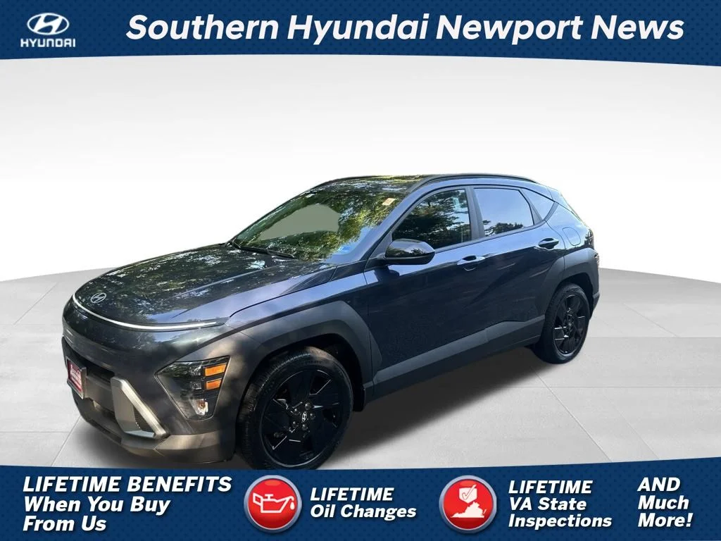 2026 Hyundai Kona