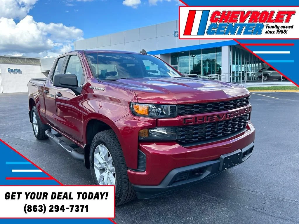 2020 Chevrolet Silverado 1500