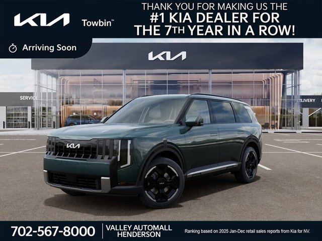 2027 Kia Telluride EX