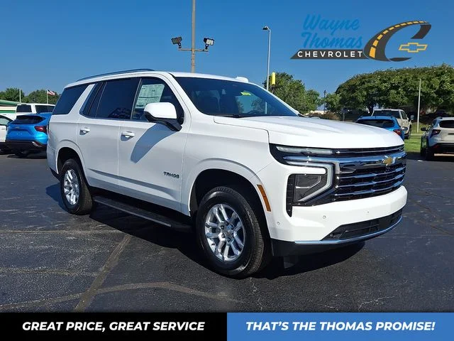 New 2026 White Chevrolet LT image 1
