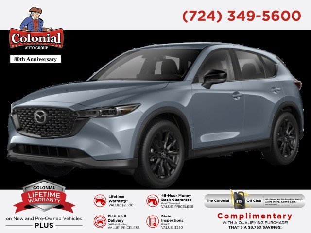 2023 Mazda CX-5 S Carbon Edition