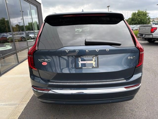 New 2026 Denim Blue Volvo Plus image 4