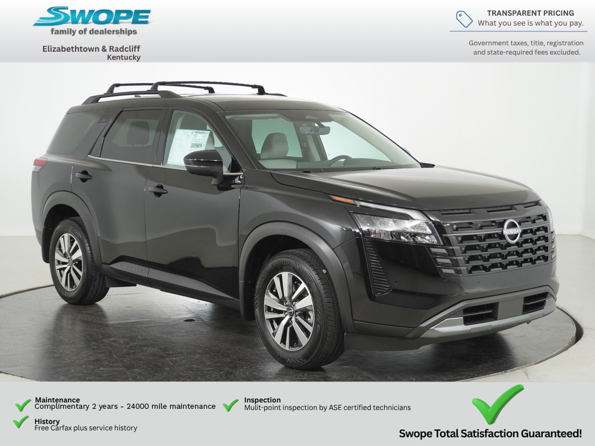 2026 Nissan Pathfinder
