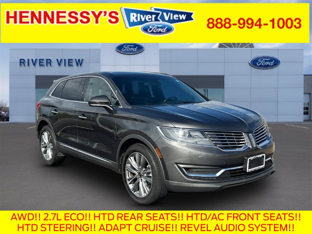 2017 Lincoln MKX Reserve