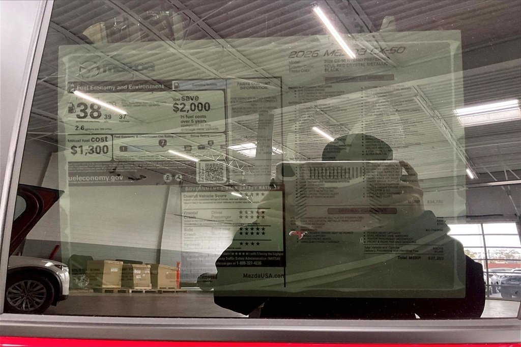 2026 MAZDA CX-50 - Image 12