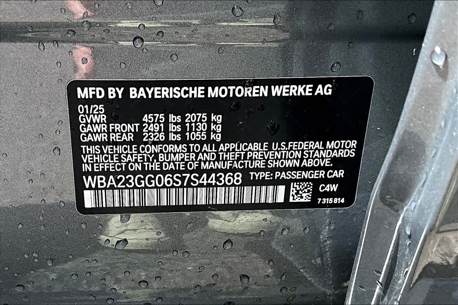 2025 BMW 2 Series 228 - Photo 19