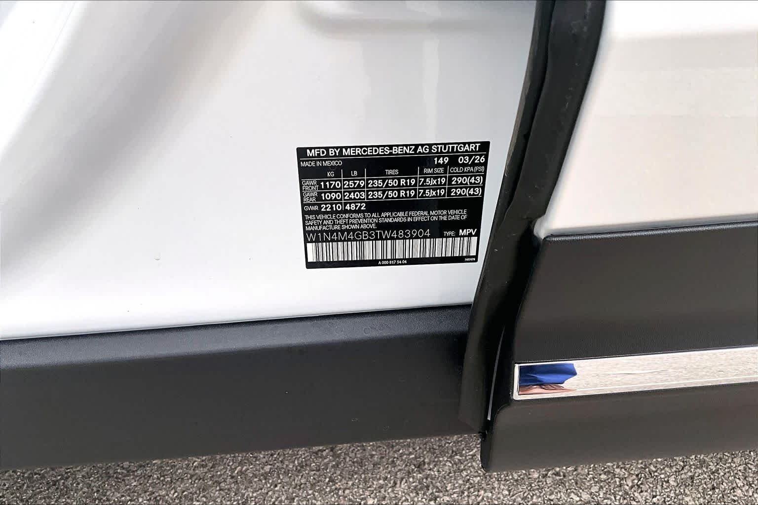 New 2026 Polar White Mercedes-Benz GLB 250 image 22