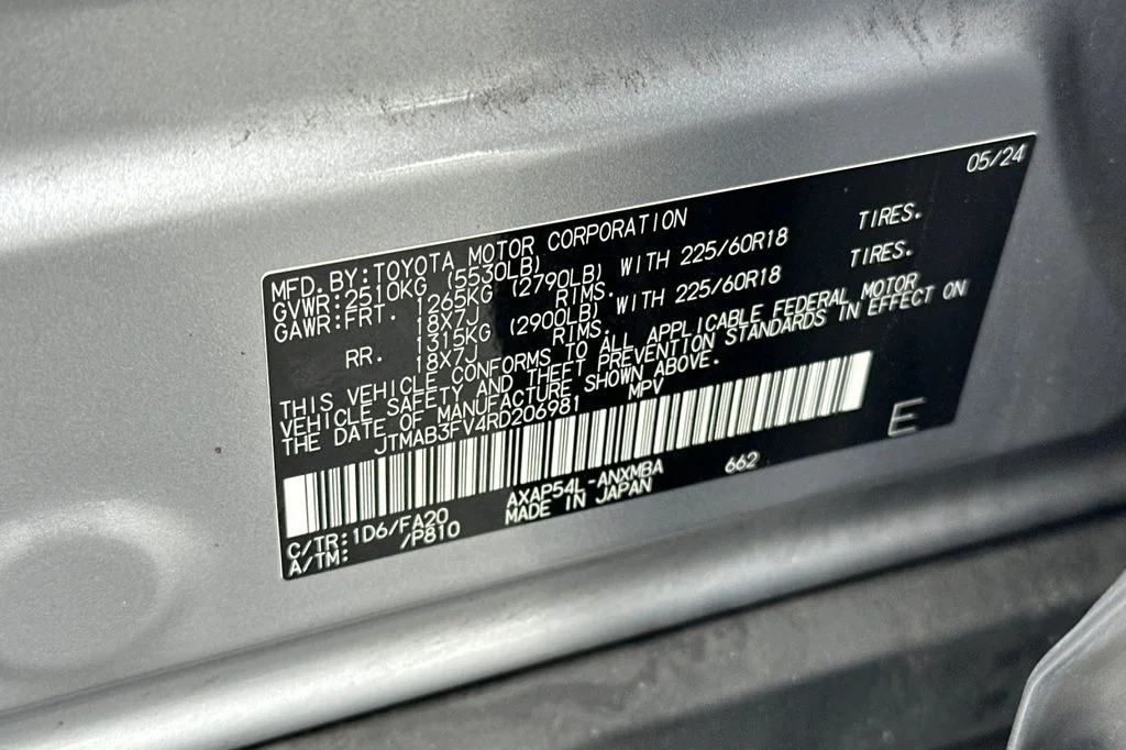 Certified Used 2024 Silver Toyota SE image 30