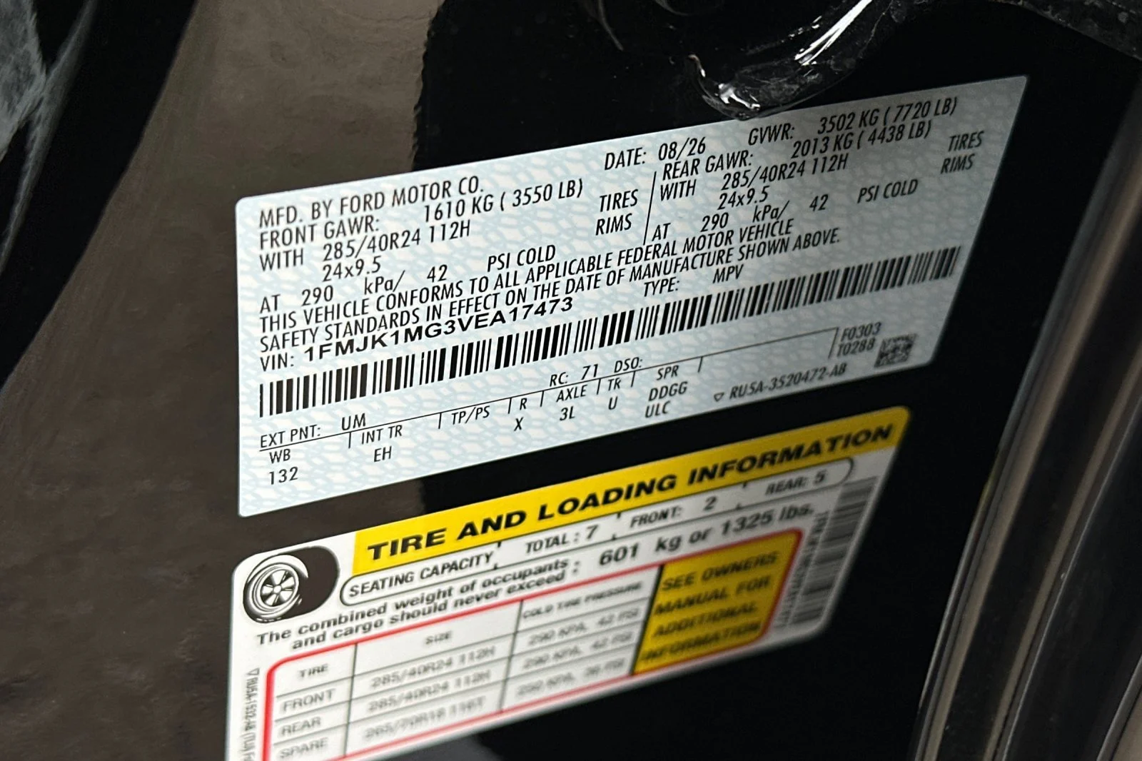 New 2027 Agate Black Metallic Ford MAX Platinum image 25