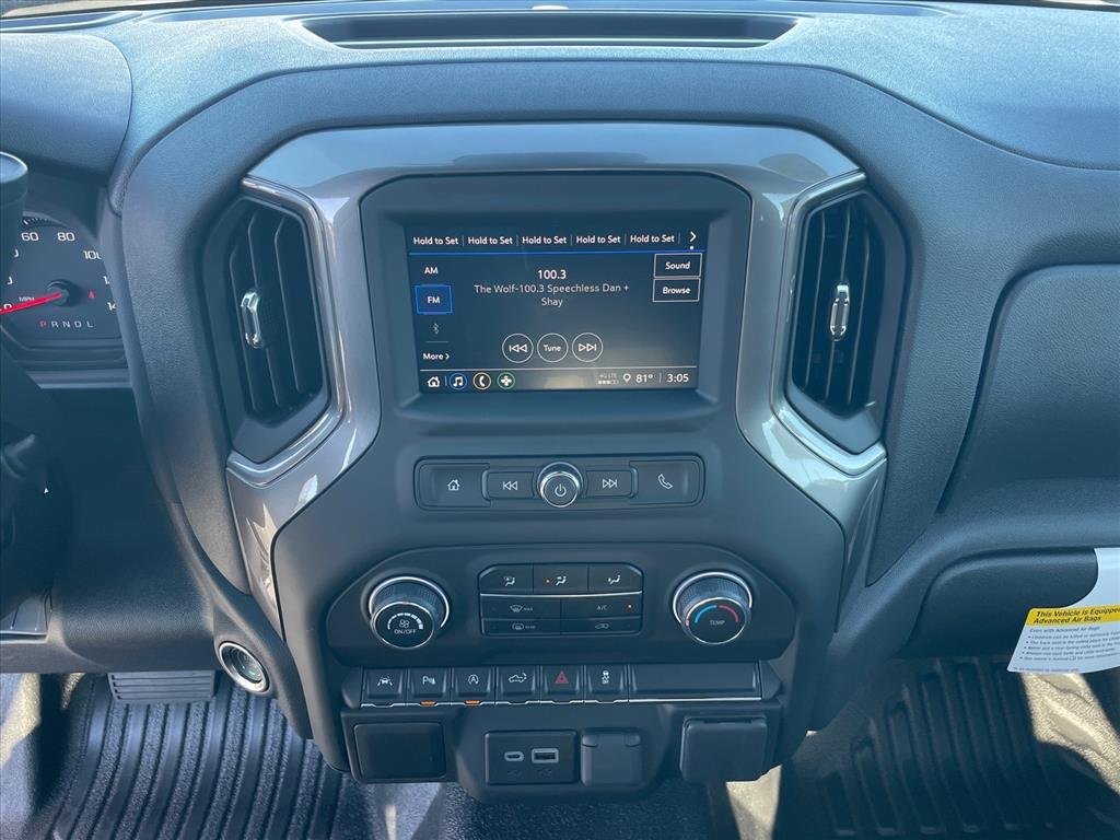 2026 Chevrolet Silverado 1500 Work Truck - Photo 14