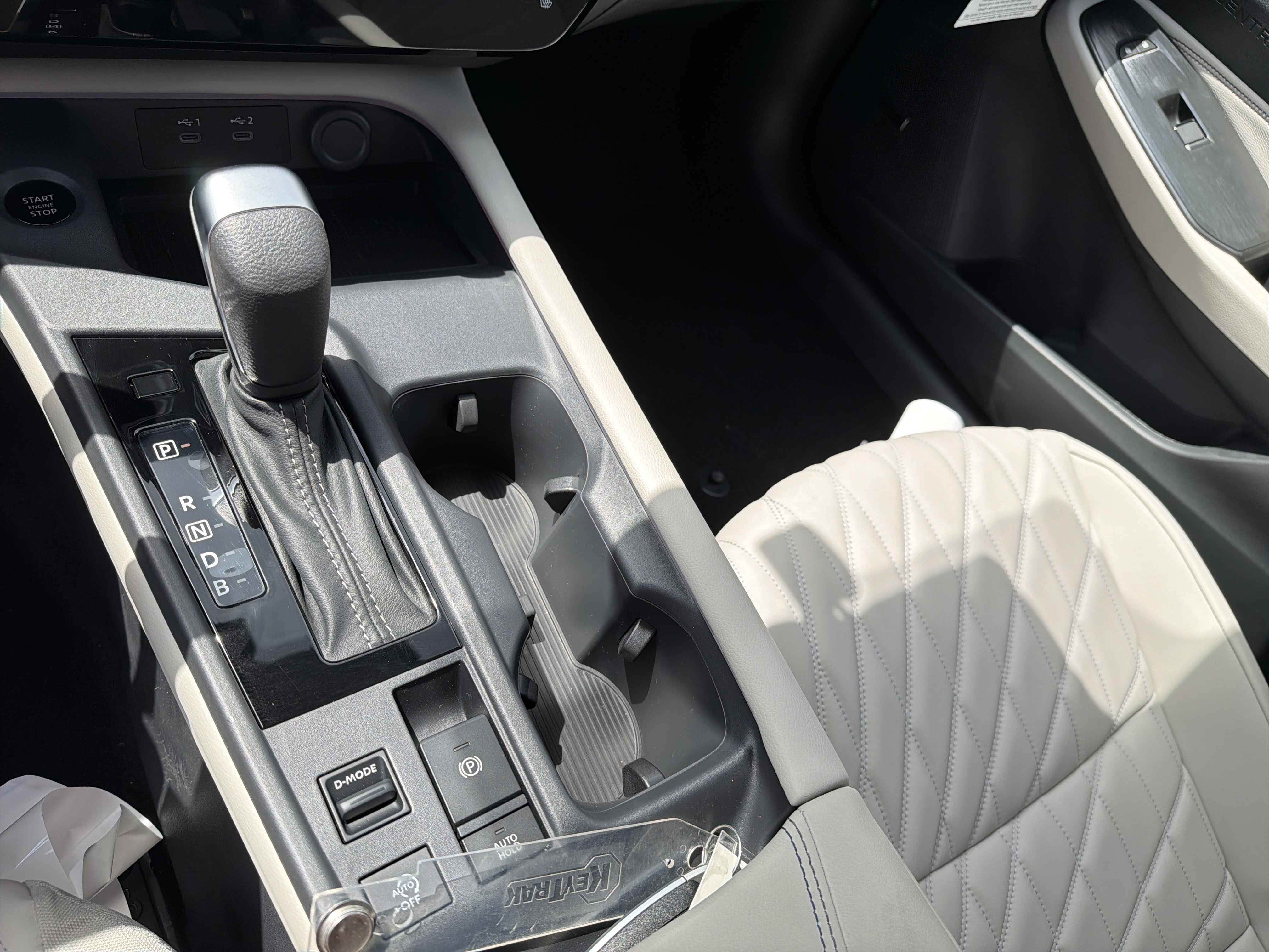 New 2026 Atlantic Gray Metallic Nissan SL image 33