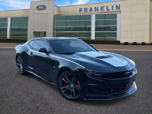 2021 Chevrolet Camaro
