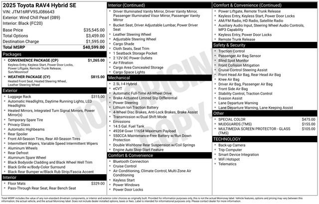 Used 2025 Beige Toyota SE image 4