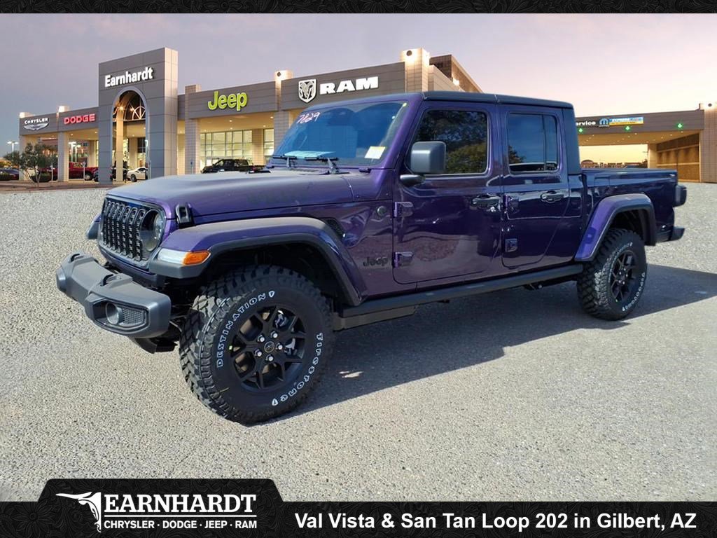 2026 Jeep Gladiator