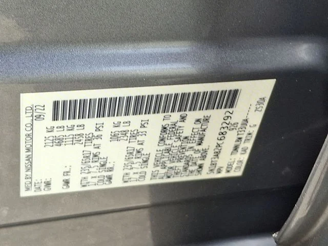Used 2023 Gray Nissan S Intelligent AWD image 76