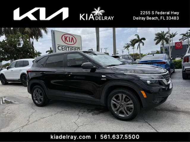 2023 Kia Seltos