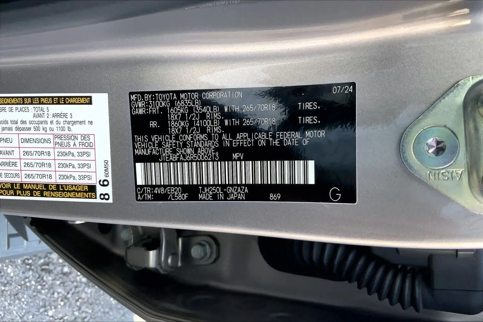 Used 2024 Meteor Shower Toyota  image 29